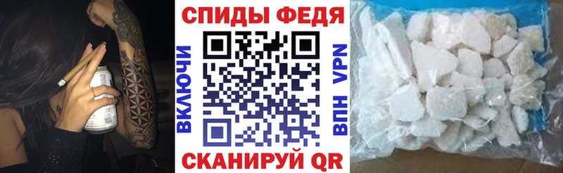 MEGA онион  Малоярославец  Amphetamine VHQ 