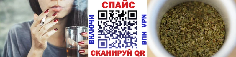 hydra ссылки Малоярославец Бутират BDO 33% где можно купить наркотик