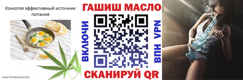 Canna-Cookies конопля  хочу   Малоярославец 