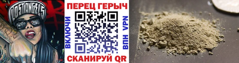 ГЕРОИН хмурый  продажа наркотиков  Малоярославец 