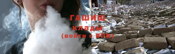 дмт Беломорск