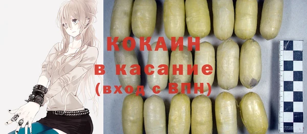 дмт Беломорск