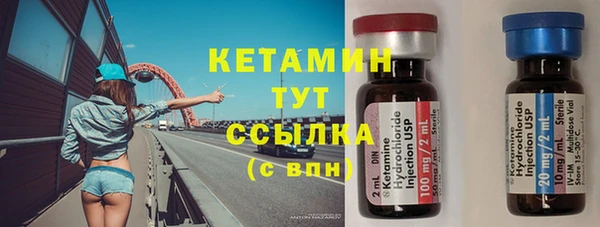 дмт Беломорск