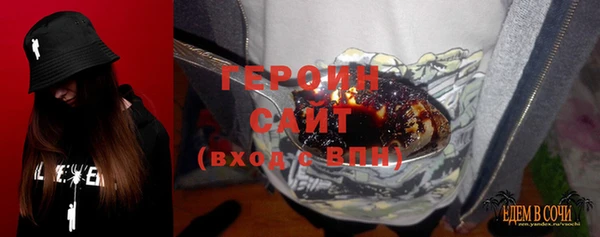 дмт Беломорск