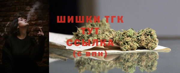 дмт Беломорск