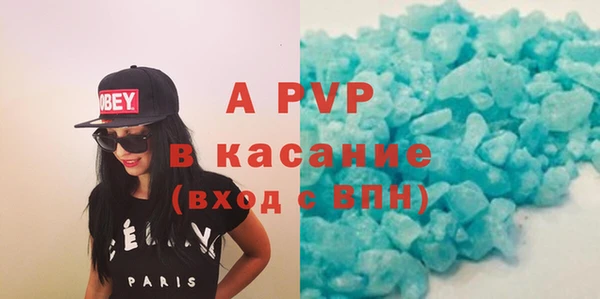 мет Белоозёрский