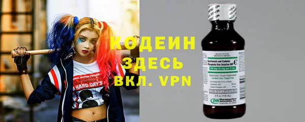 дмт Беломорск