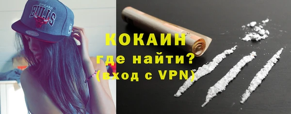 МДПВ Россошь