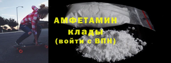 дмт Беломорск