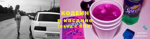 дмт Беломорск