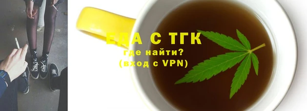 дмт Беломорск