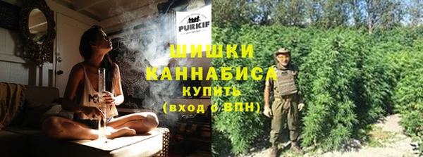 дмт Беломорск