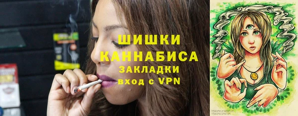 мет Белоозёрский