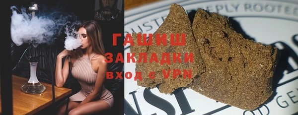 дмт Беломорск
