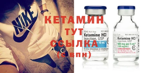 мет Белоозёрский
